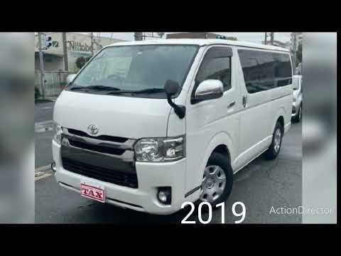 Thumbnail for Revolution of Toyota hiace 1967 to 2022 by Toyota, Toyota HiAce, Toyota Revo