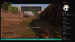 ぴょんたかのゲーム成長記録♪CoDBO4をゆるゆる実況 10/6
