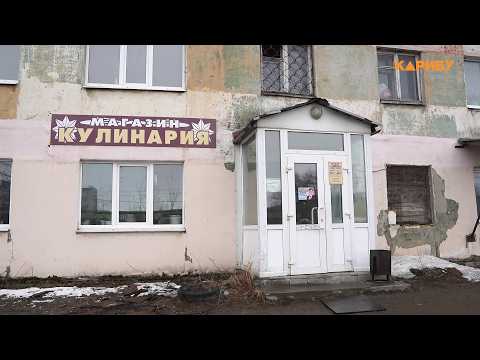 Крысы, тараканы, вонь и шум: магаданцы жалуются на соседство с кулинарией