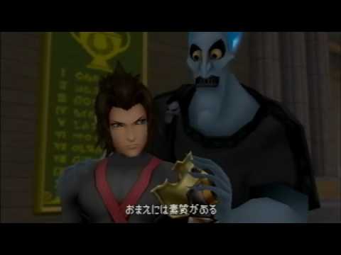 Birth by Sleep, cutscene: 58 - A Way to Control the Darkness [English Translation in desc]