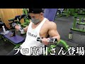 これが前腕腕をとにかくデカくする!廣川式の腕トレ。