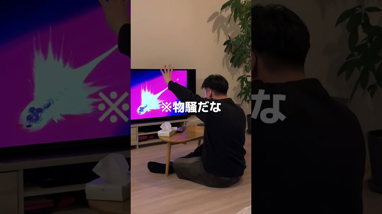 声優の友達がアニメにアフレコしてるw#声真似 #アニメ #shorts#fyp#DRAGONBALL#ドラゴンボール#anime #声優