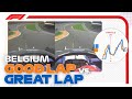 Good Lap Vs Great Lap | 2022 Belgian Grand Prix | Workday