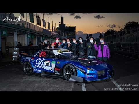 ATTACK TOUHOKU 2020　rotary record sugo