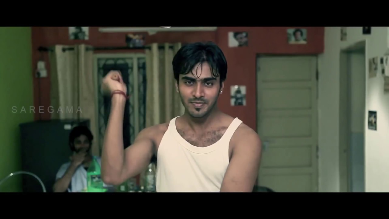 Gubeer | Official Trailer