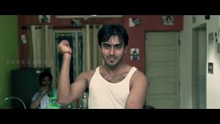 Gubeer | Official Trailer