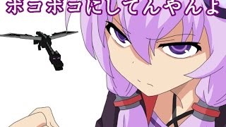 エンドラを倒すだけの動画