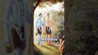 Download lagu 4.NAR-NARAYAN-24 avtar of Vishnu series 🙏🏻 mp3 Download lagu 4.NAR-NARAYAN-24 avtar of Vishnu series 🙏🏻 mp3