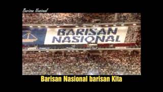 Download lagu Lagu UMNO : BARISAN NASIONAL mp3 Download lagu Lagu UMNO : BARISAN NASIONAL mp3