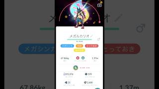 【40日目】プールとダンベルで筋トレ！ポケモンGOで糖尿病を治したい！！！(迫真)2026/07/03