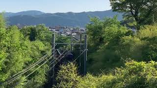 S loop
