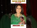Mahabharat Draupadi Roopa Ganguly 1963 To Present Journey Roopaganguly Transformationvideo