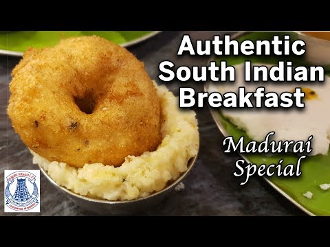 download lagu mp3 mp4 Best Vegetarian Restaurants In Madurai, download lagu Best Vegetarian Restaurants In Madurai gratis, unduh video klip Best Vegetarian Restaurants In Madurai