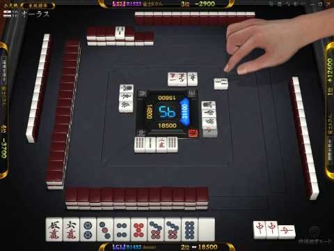 Janryumon fr : "Thanks left player, you helped me to win ^w^!!!"