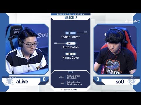 [2019 GSL S2] Ro.32 Group D Match2 aLive vs soO