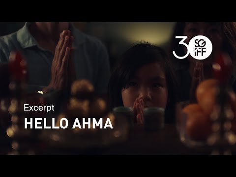 Hello Ahma Excerpt | SGIFF 2019