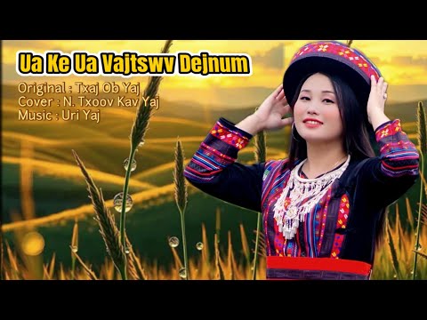 Together in God's Service // N. Txoov Kav channel