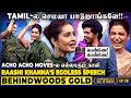 Raashii Khanna Bala வின் Megham Karukatha Duet Dance ல மயக்குறாங்க�