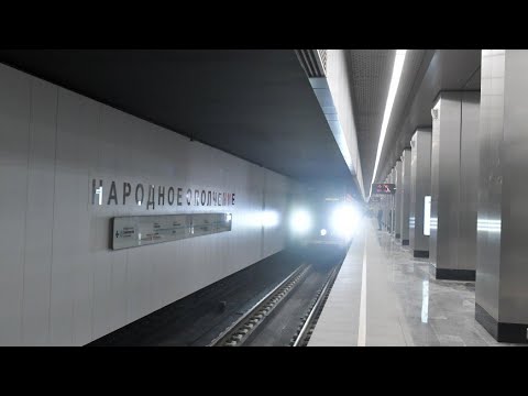 Станцию московского метро «Народное ополчение» подключили к БКЛ