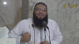 صورة هذه غدوتي | #محاضرة | د . حازم شومان