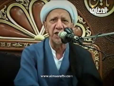 ⁣«يَمُلُّهُ طَبيبُهُ ، وَيُعْرِضُ عَنْهُ حَبيبُهُ» - الشيخ أحمد الوائلي
