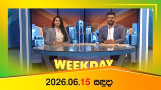 Weekday Press – 2026-06-15