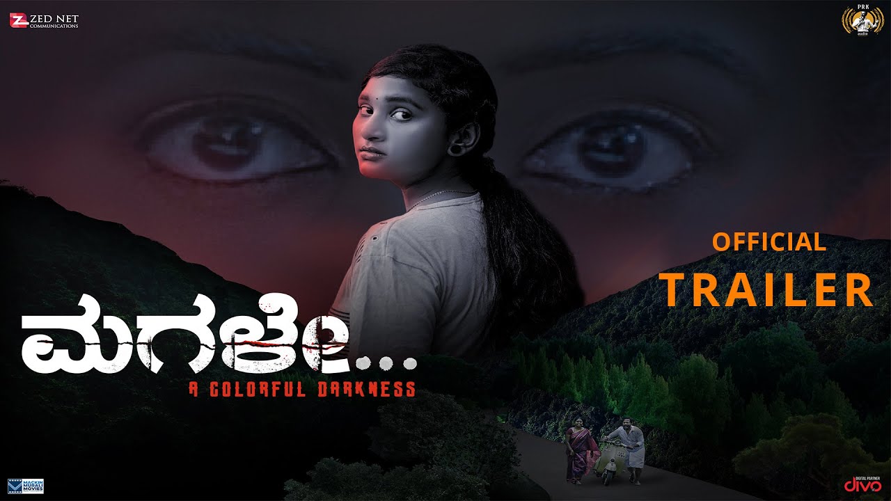 Rameswaram Official Trailer