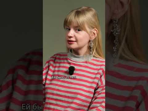 Мама, к сожалению, поддерживает #россия #украина #пропаганда #мама