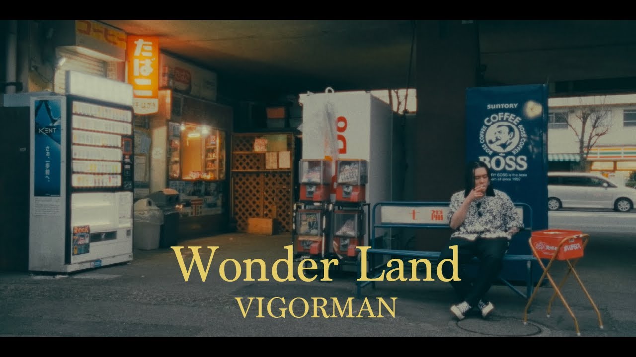 VIGORMAN - Wonder Land (Prod by ⼭岸⻯之介from G.B.'s Band) Official Music Video