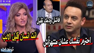عاجل رد مصطفي قمر علي طارق الشناوي بعد اهانته علي الهواء واتهامه بالفشل بسبب فيلم اولاد حريم كريم