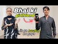 Bhai ne apni girlfriend dekha di jis se breakup hua || Ex reveal || Zahra Nadeem