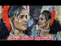 New Karakattam HD செல்வி கரகாட்டம் Seethai Rider Channel ️