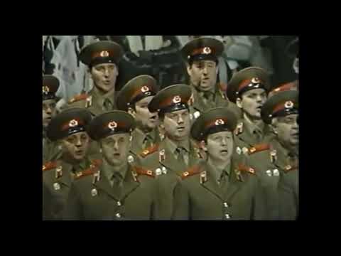 USSR Anthem | Hockey Event (1987) | Red Army Choir