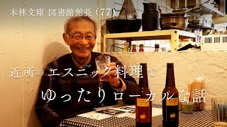 動画サムネイル