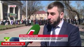 В Чечне состоялся автопробег, приуроченный ко Дню Конституции республики