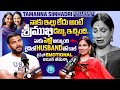Tamanna Simhadri Emotional Full Interview Anchor Shiva Sreemukhi IDream Media