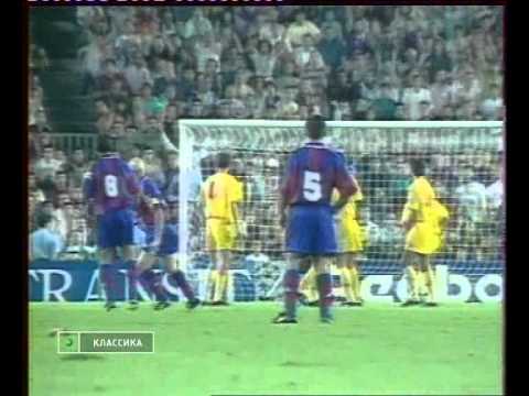 CL 1994-95. 1 tour. Group A. Barcelona - Galatasaray. 2-1.avi