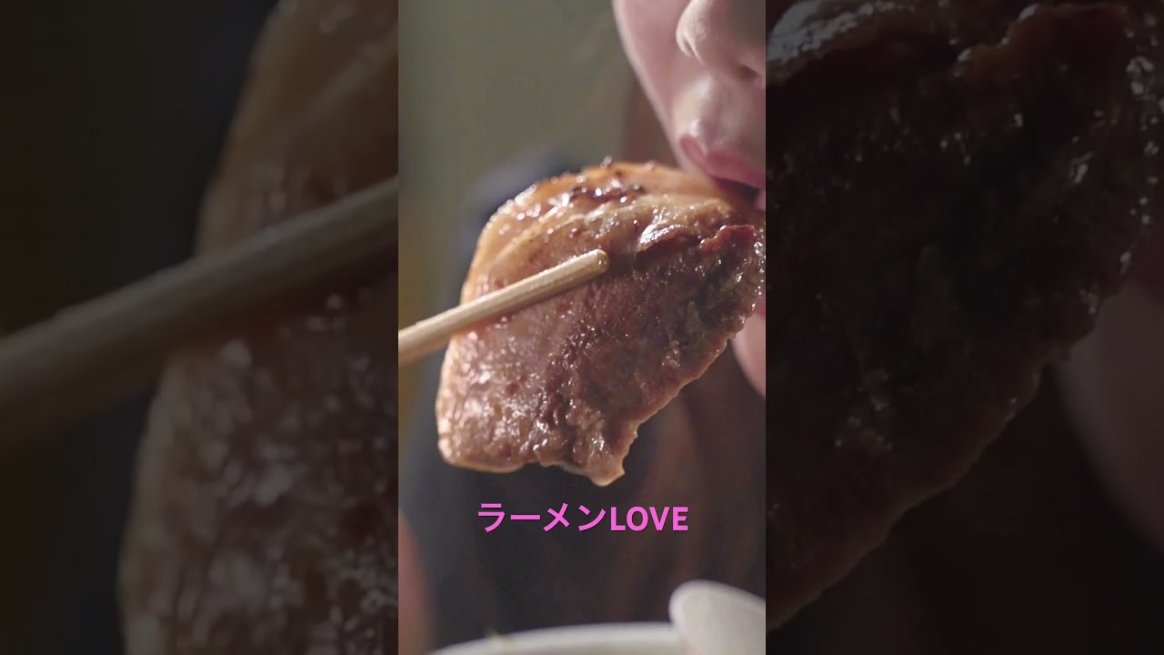 ラーメン女子のラーメンLOVE！