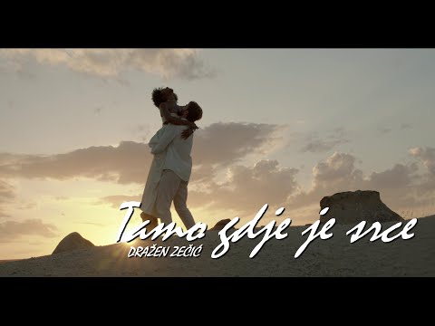 Dražen Zečić - Tamo gdje je srce (Official lyric video)