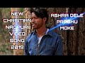 NEW CHRISTIAN NAGPURI VIDEO SONG 2019 ASHRA DELE PRABHU MOKE RE