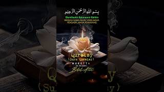 Download lagu QURAISY qori: Bilal Attaki Murottal Irama Kurdi. Al-quran Juz 30/Juz Amma. Transliterasi Huruf Latin mp3