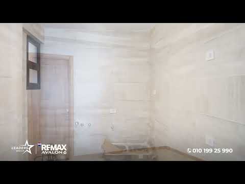 صورة مصغرة لفيديو العقار