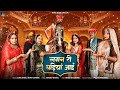 New Marwadi Vivah Song 2024 Lagan Ri Ghadiya Ayi Sunil Bhati I Sonu Kanwar Song