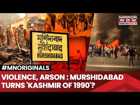 Bengal Burns: Arson, Protests, Violence Reminds Of 'Kashmir In 1990'? Hindus Flee, Many Dead | Watch