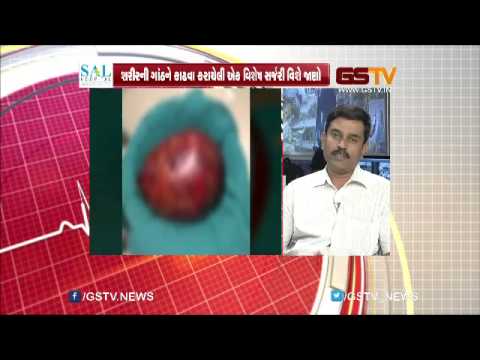 Yes Doctor  23 04 2015