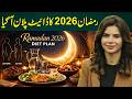 Ramadan 2026 Diet Plan Lose Weight Stay Energetic While Fasting Ayesha Nasir