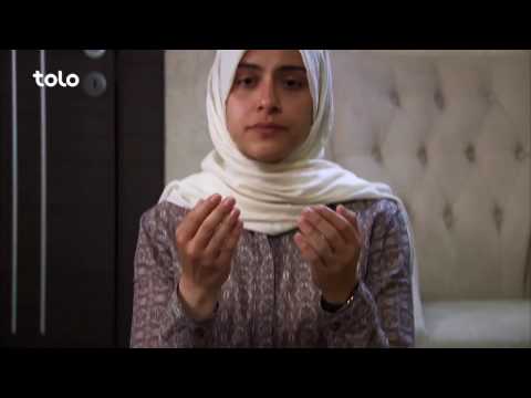 Chenaar - Promo - TOLO TV