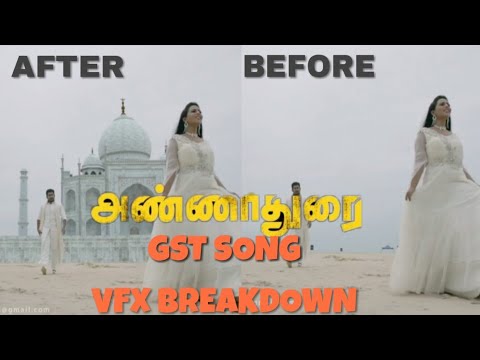 Annadurai GST song VFX breakdown | Vijay Antony | VFX BREAKDOWN | R art work studio