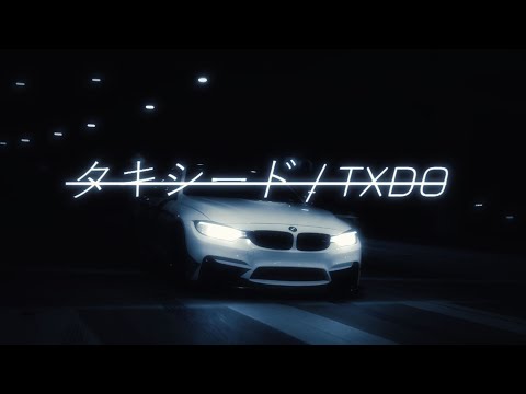 The Prodigy - Voodoo People (TXDO Remix)