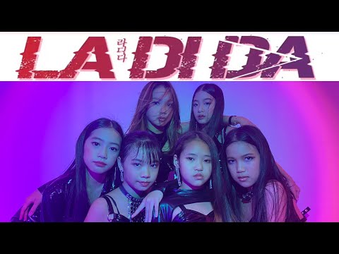 Everglow { 에버글로우} - Ladida [ Cover by Kp crew ] THAILAND ( 11 years old )
